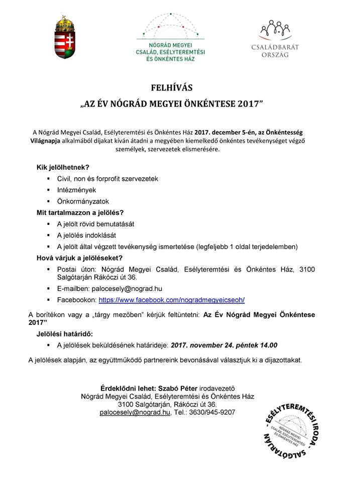 23559504_819549698228065_184968012936820526_n